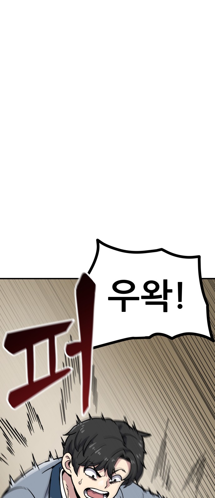 227 페이지
