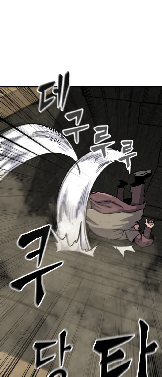229 페이지