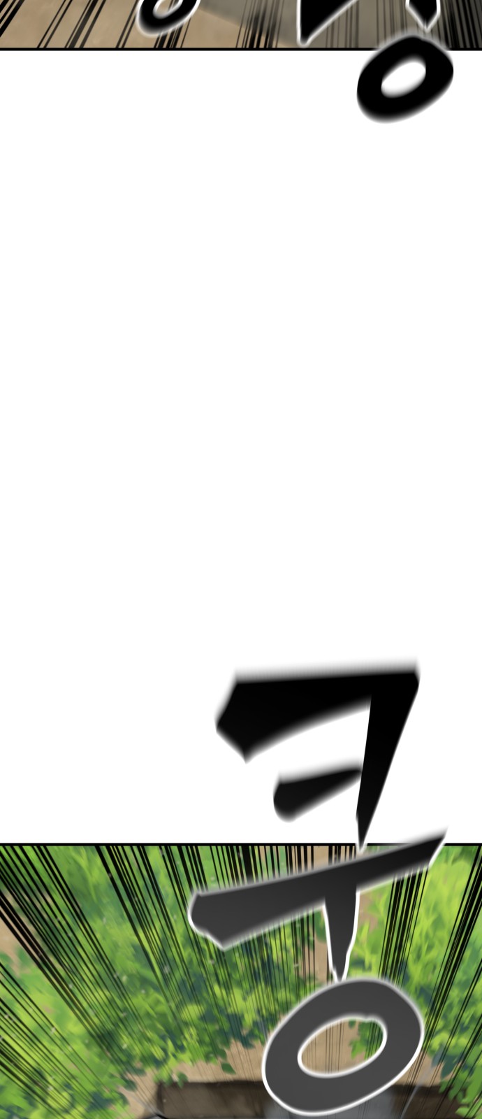 230 페이지
