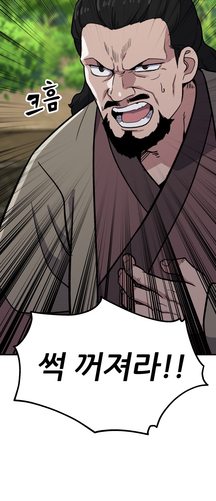 235 페이지