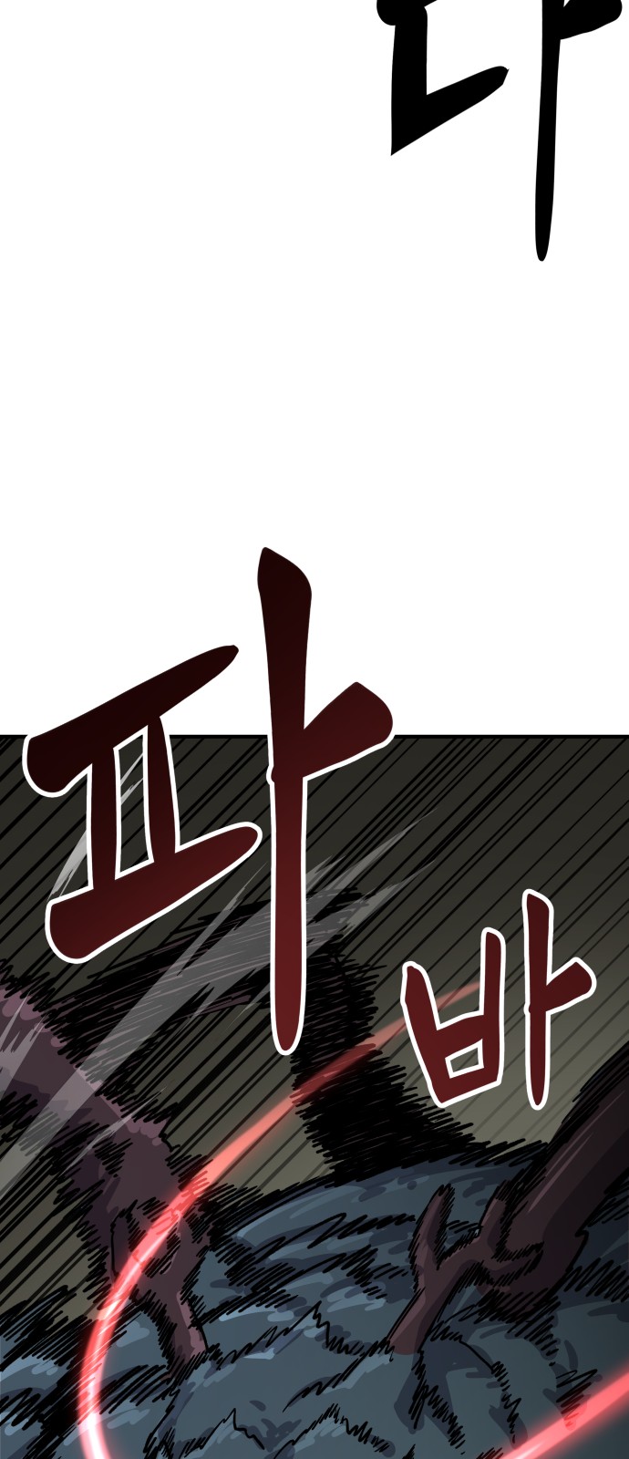 250 페이지