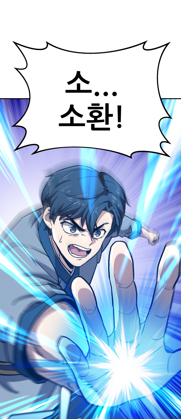 264 페이지