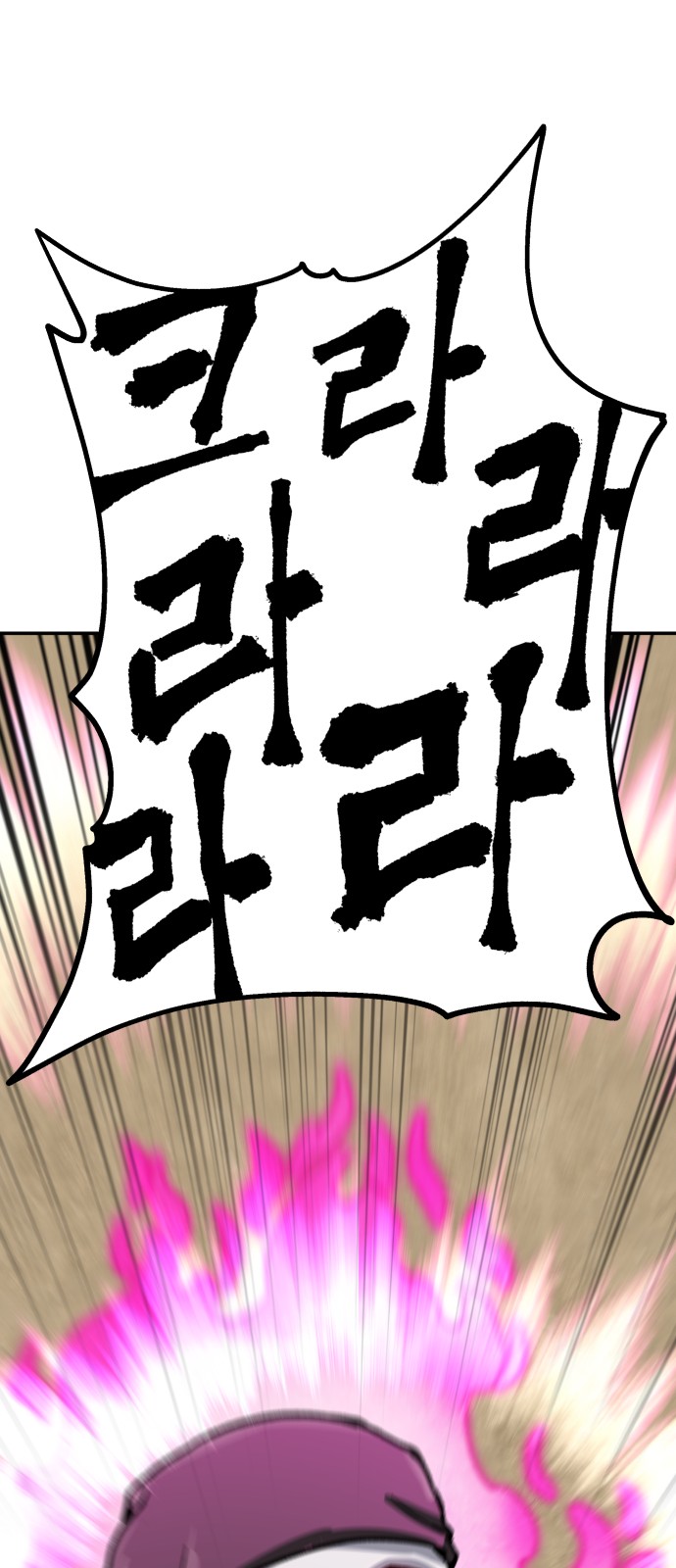 269 페이지