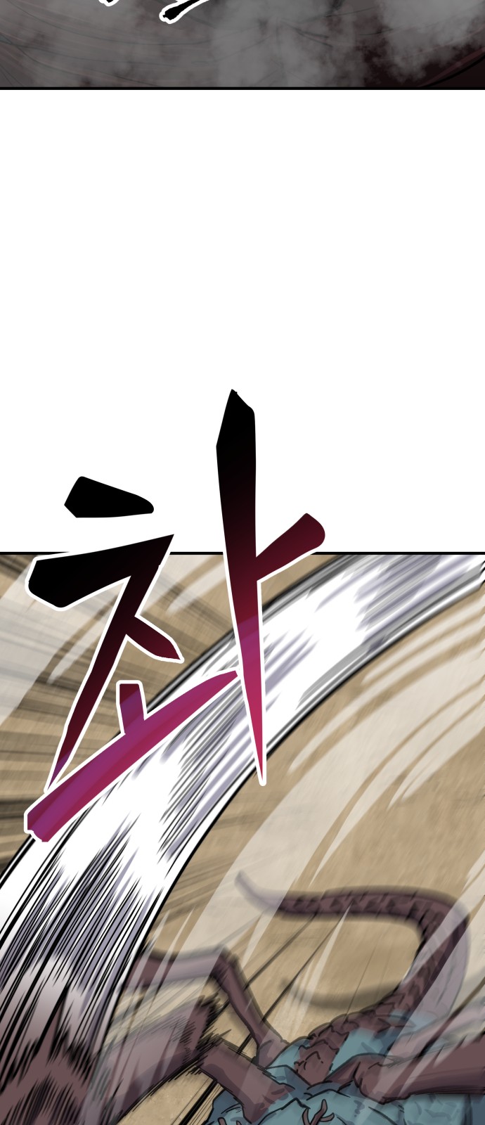 276 페이지