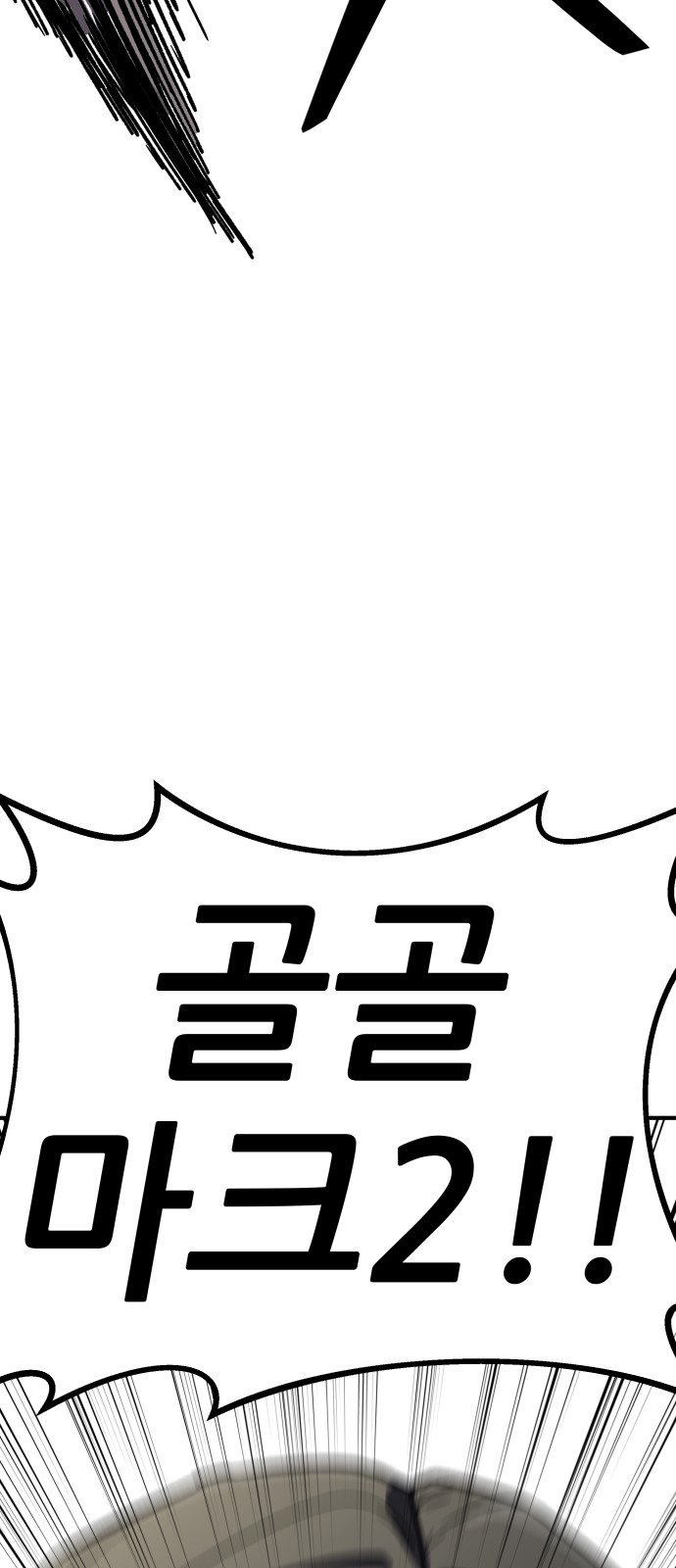 283 페이지
