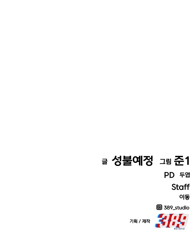 285 페이지