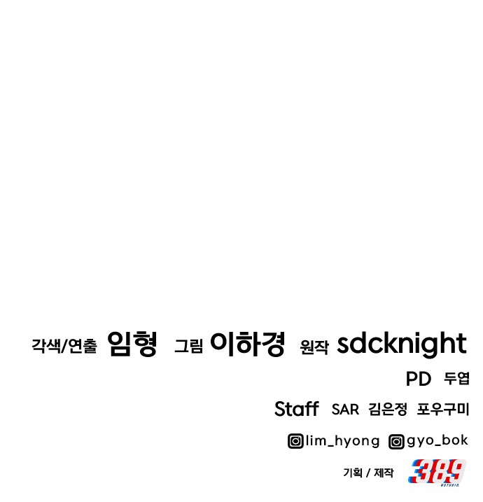 110 페이지