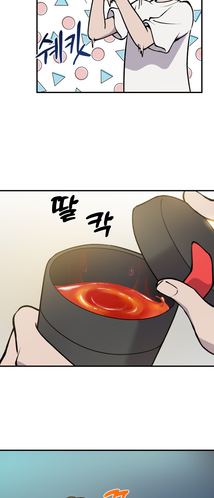 22 페이지