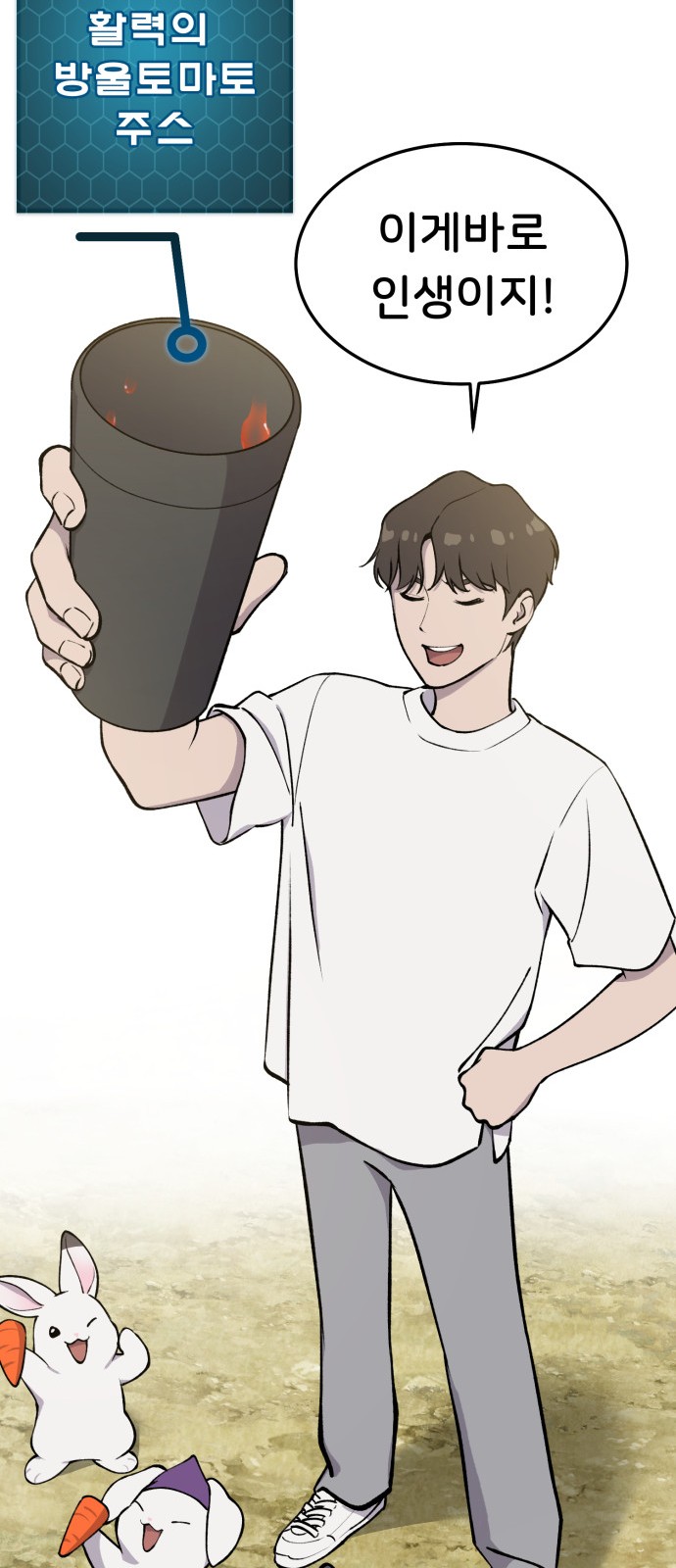 25 페이지