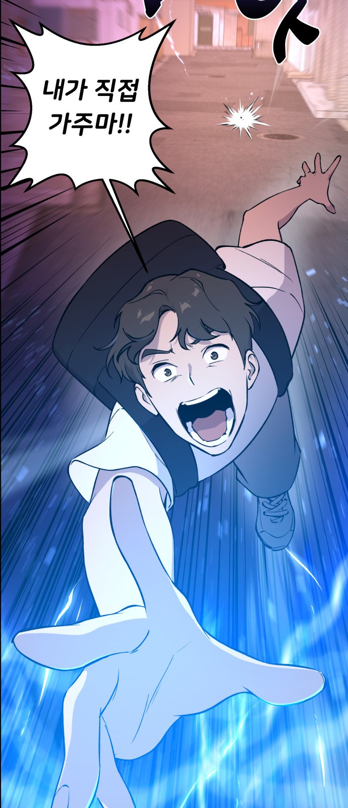 91 페이지