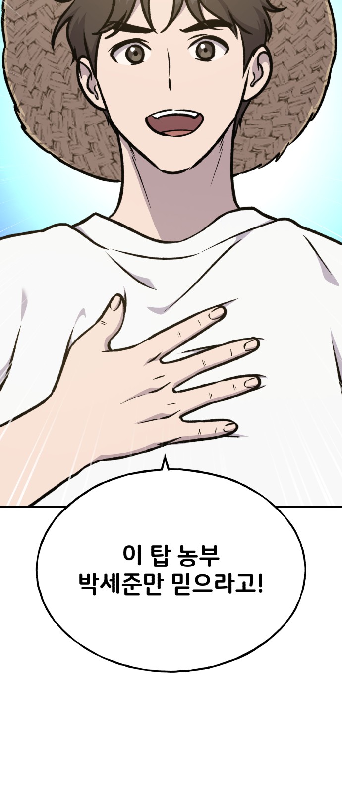 123 페이지