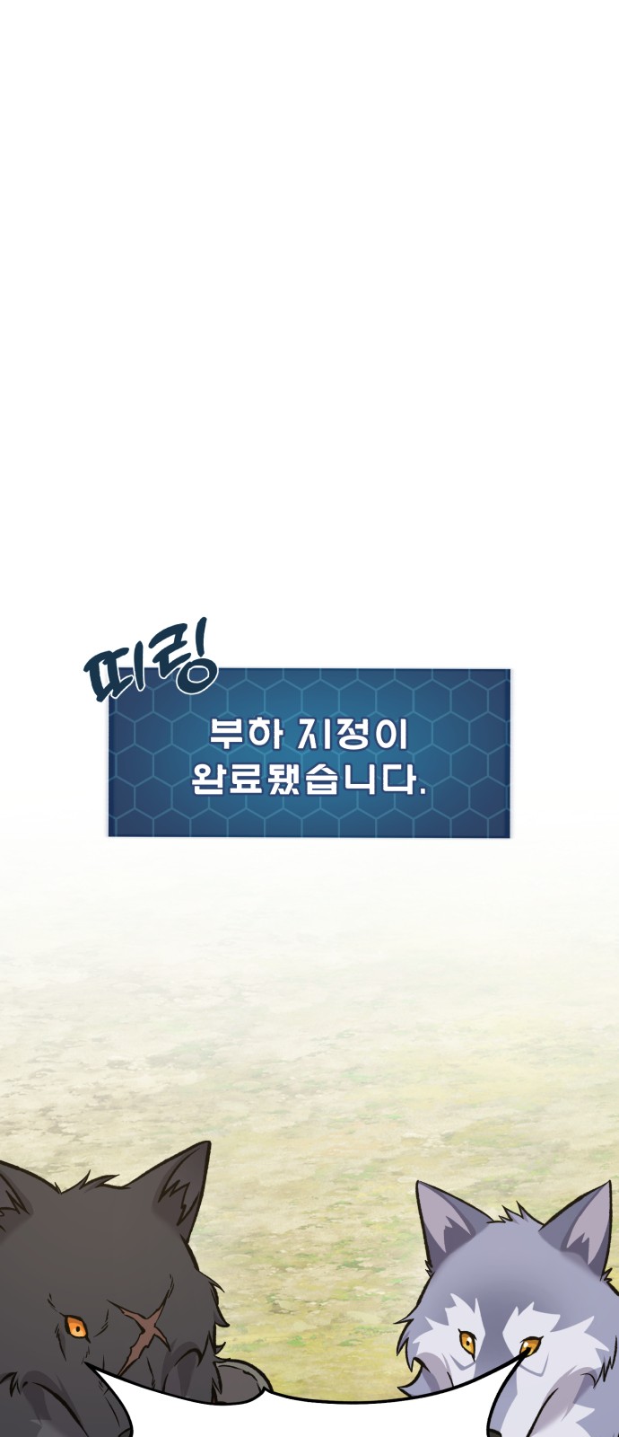 129 페이지