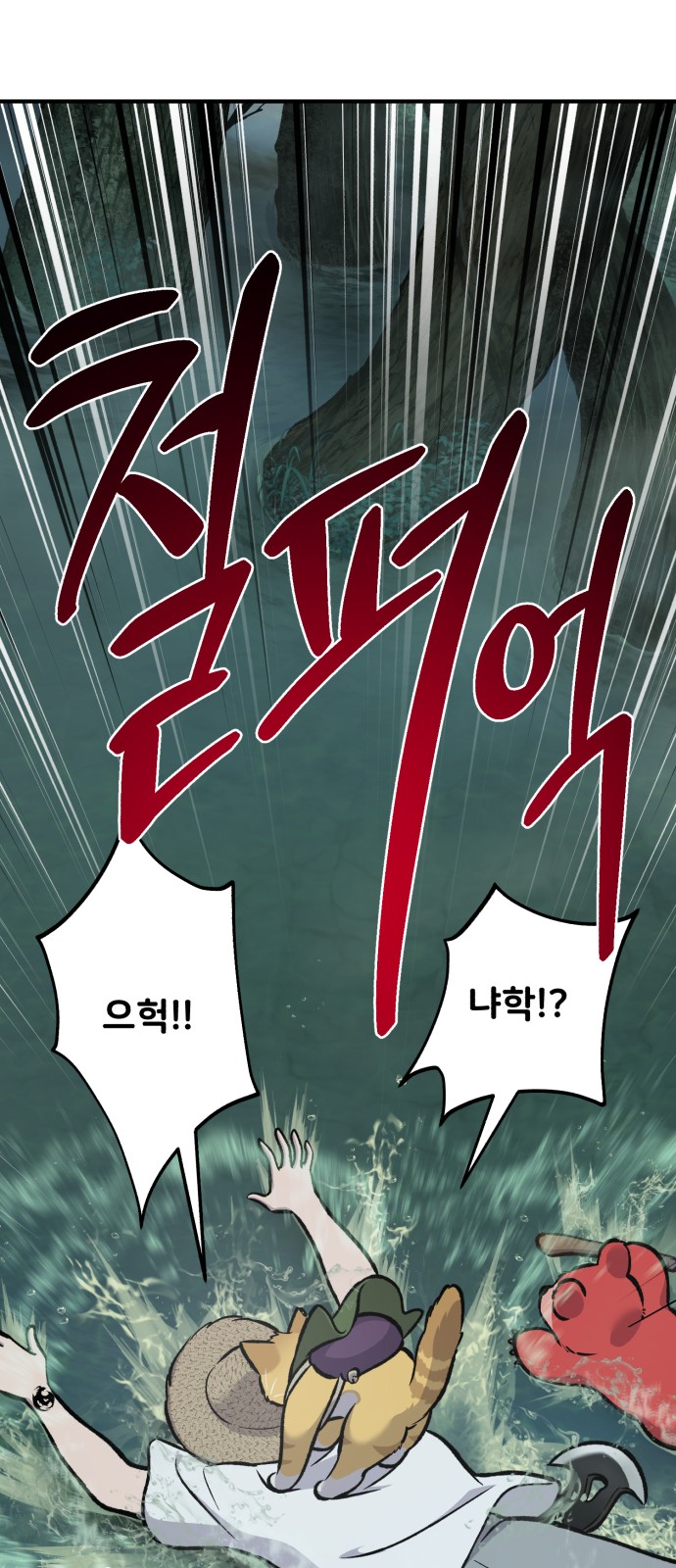 136 페이지