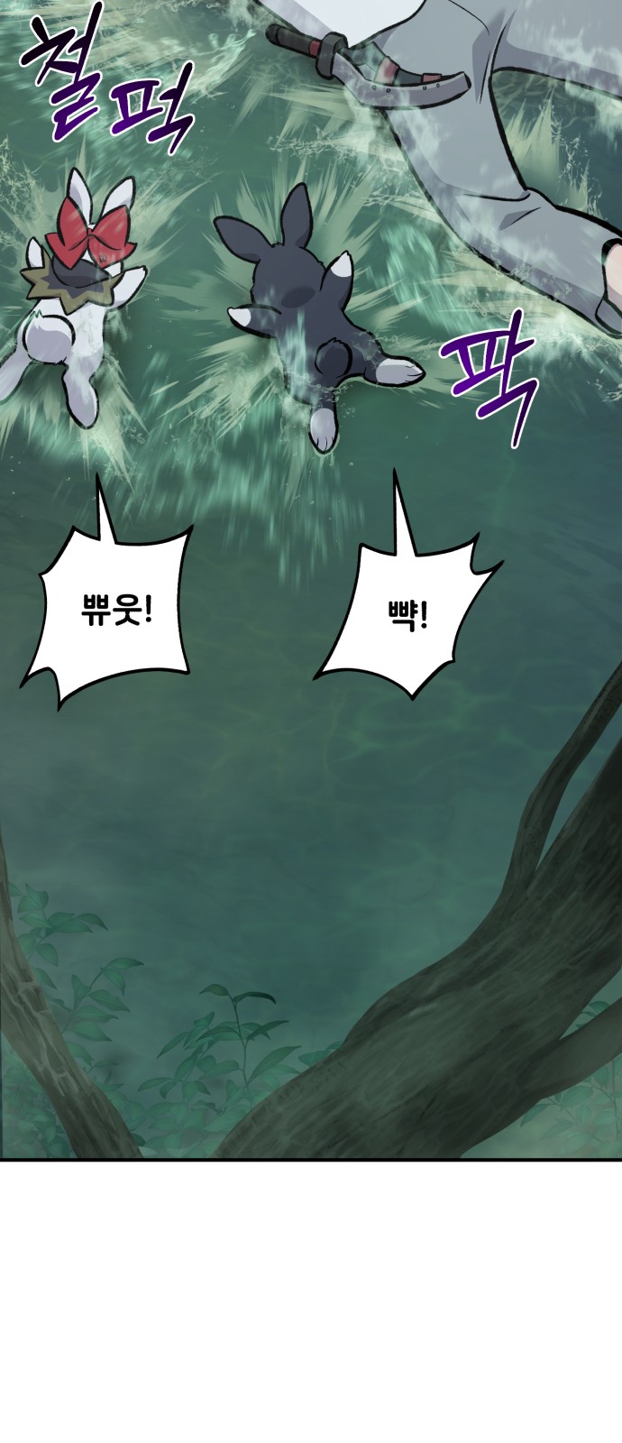 137 페이지