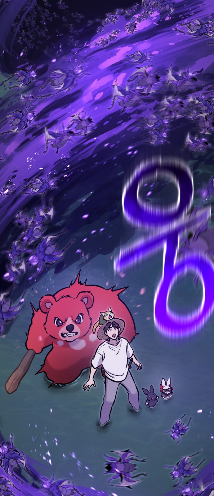 149 페이지