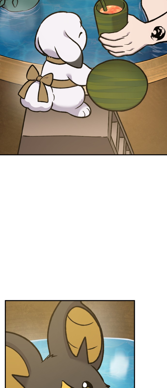 43 페이지