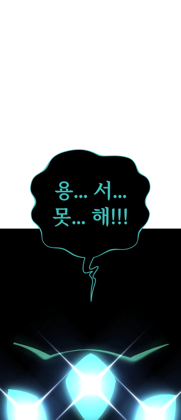 123 페이지