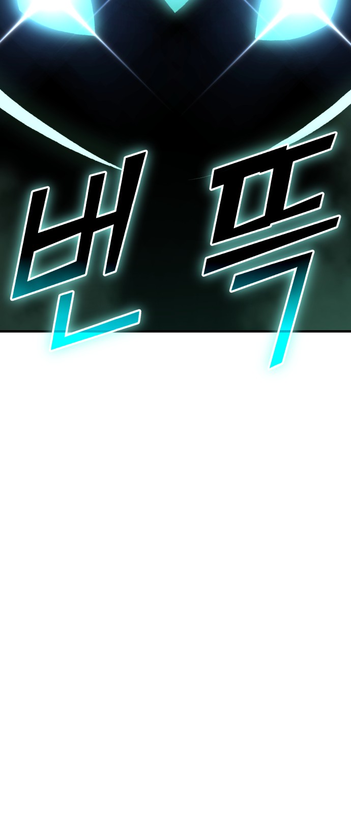 124 페이지