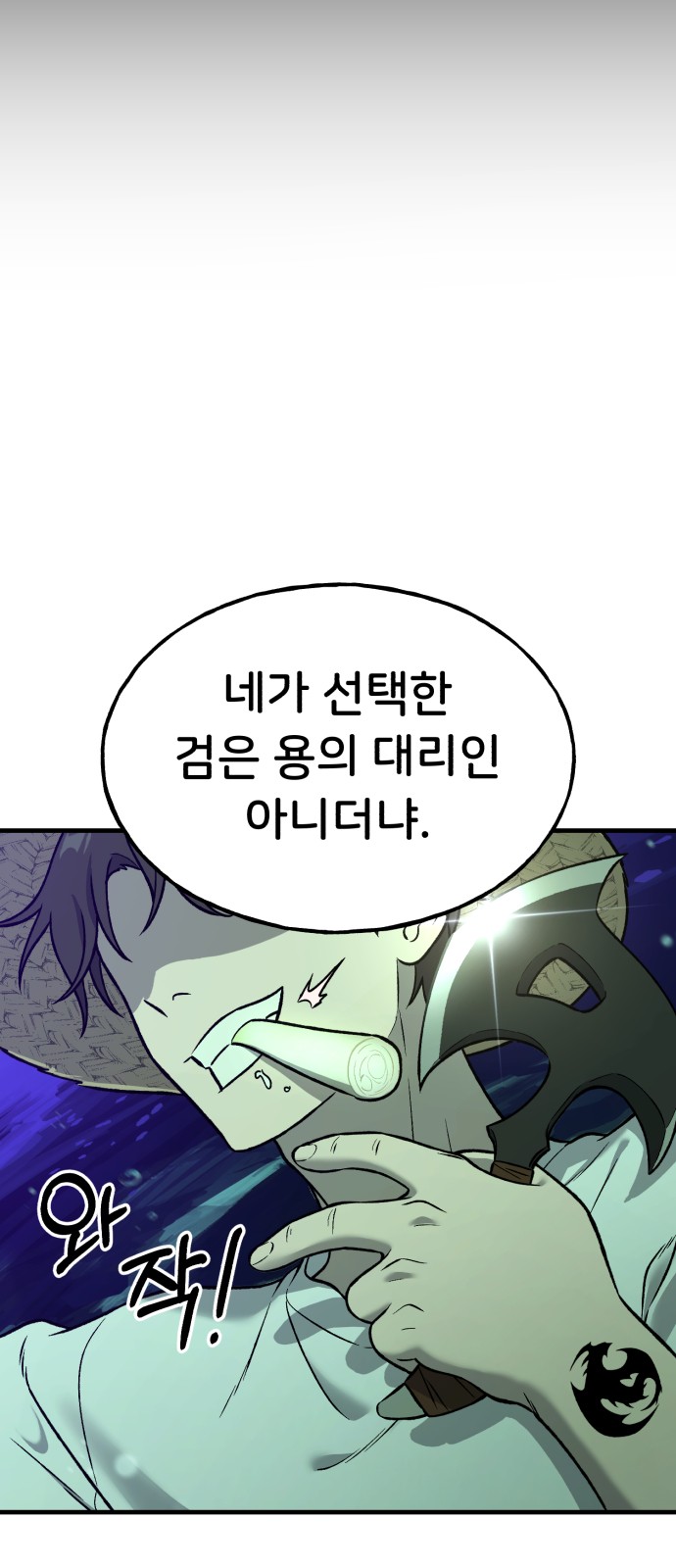 22 페이지