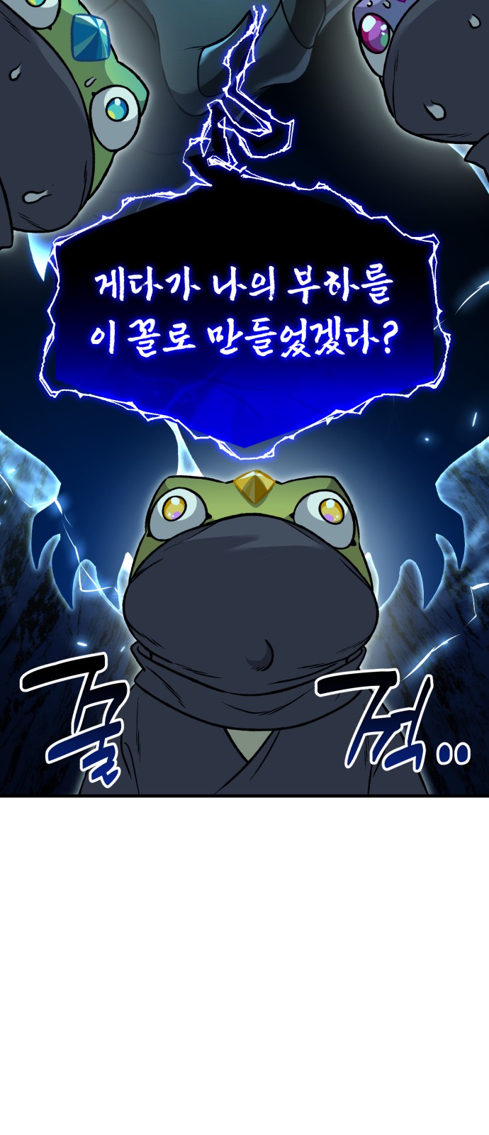 19 페이지