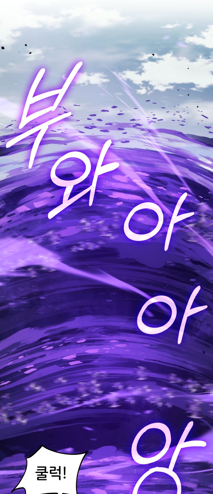 83 페이지
