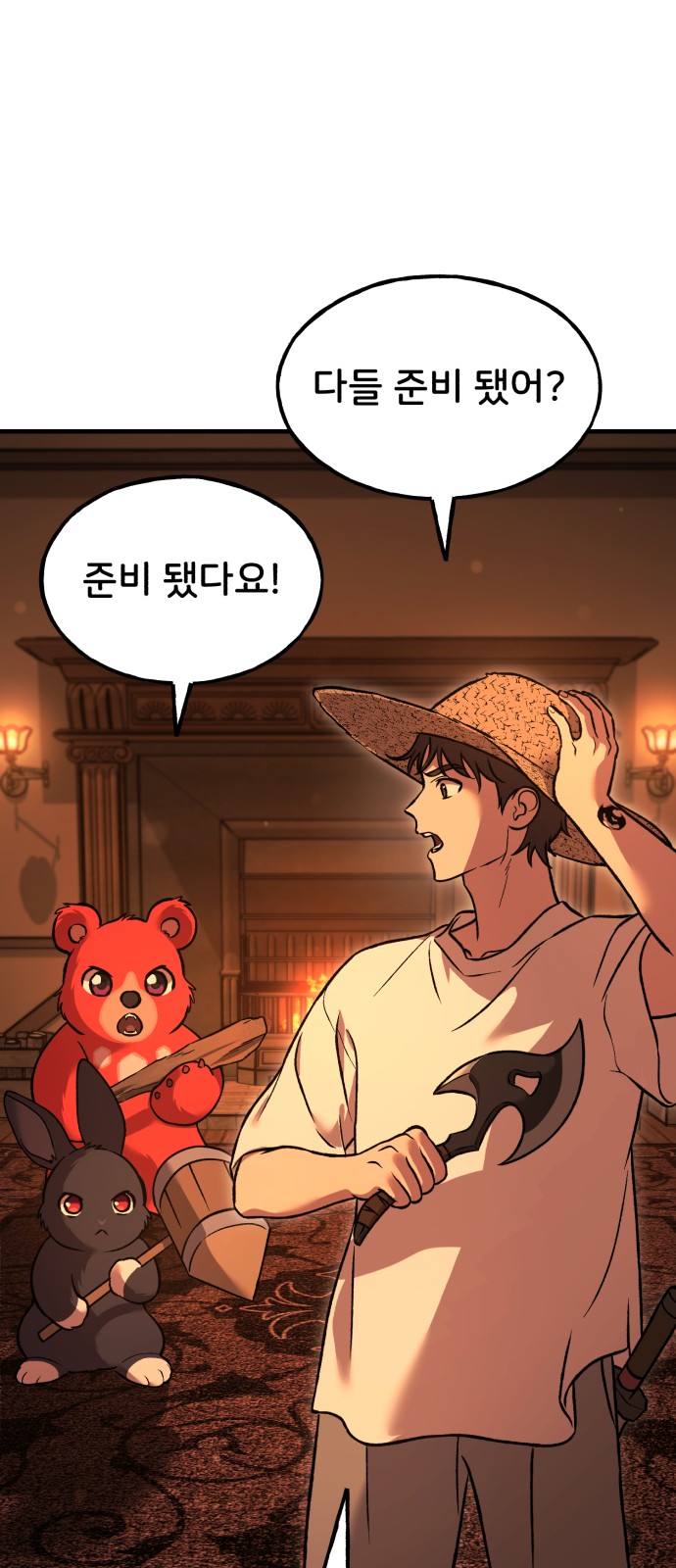 1 페이지