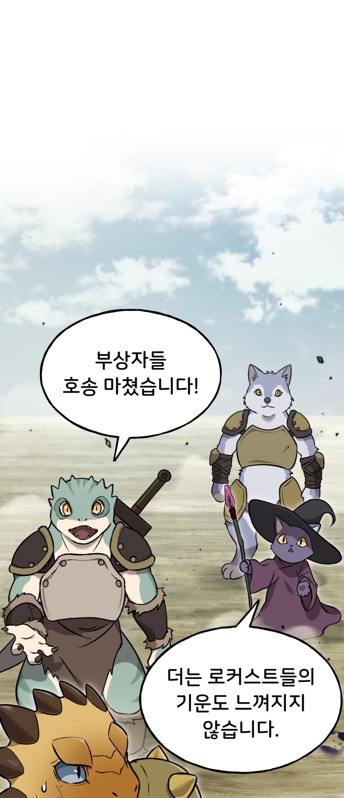 1 페이지