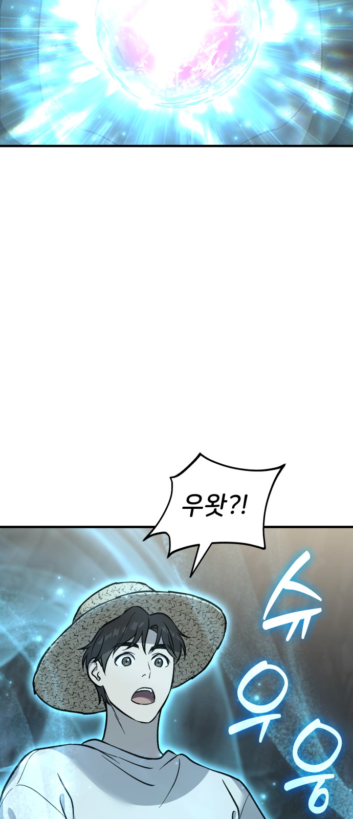 93 페이지