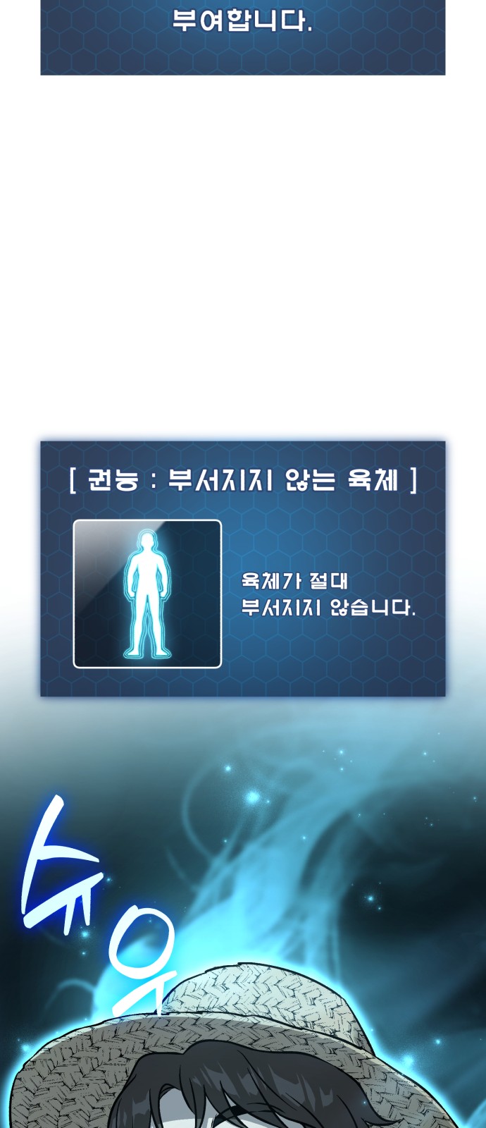 96 페이지