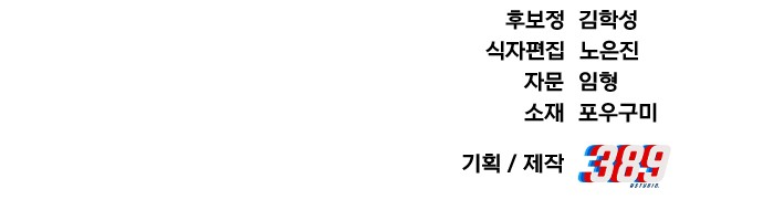 95 페이지