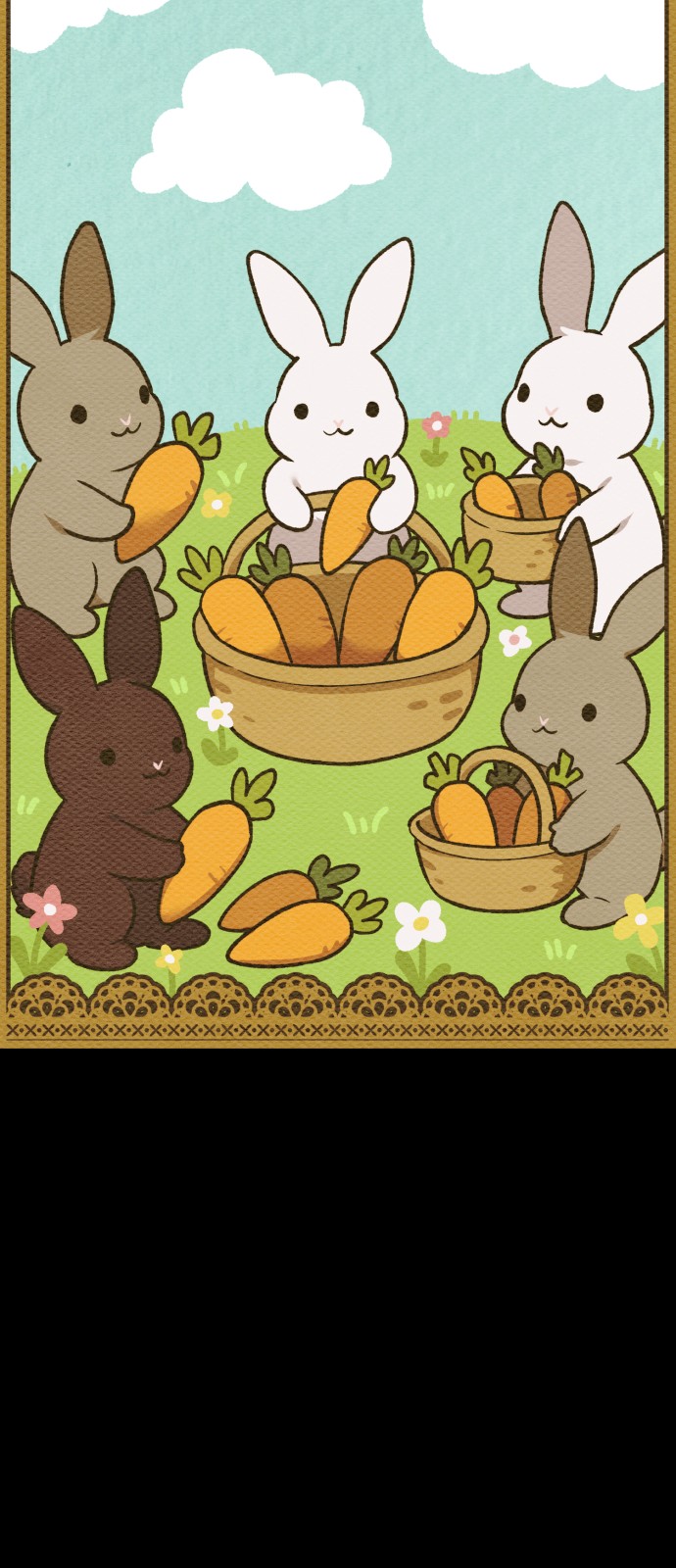 48 페이지