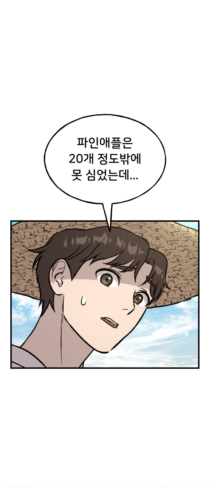 22 페이지