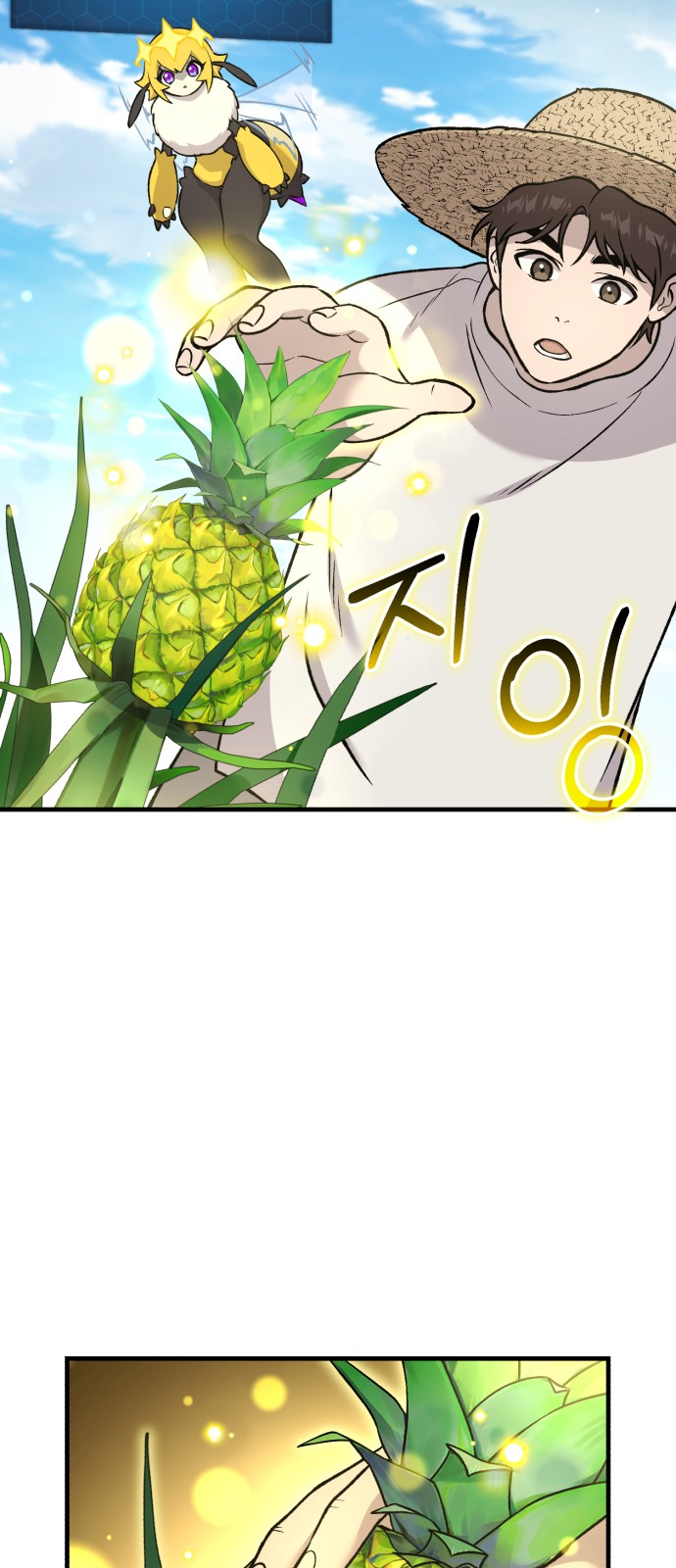 25 페이지