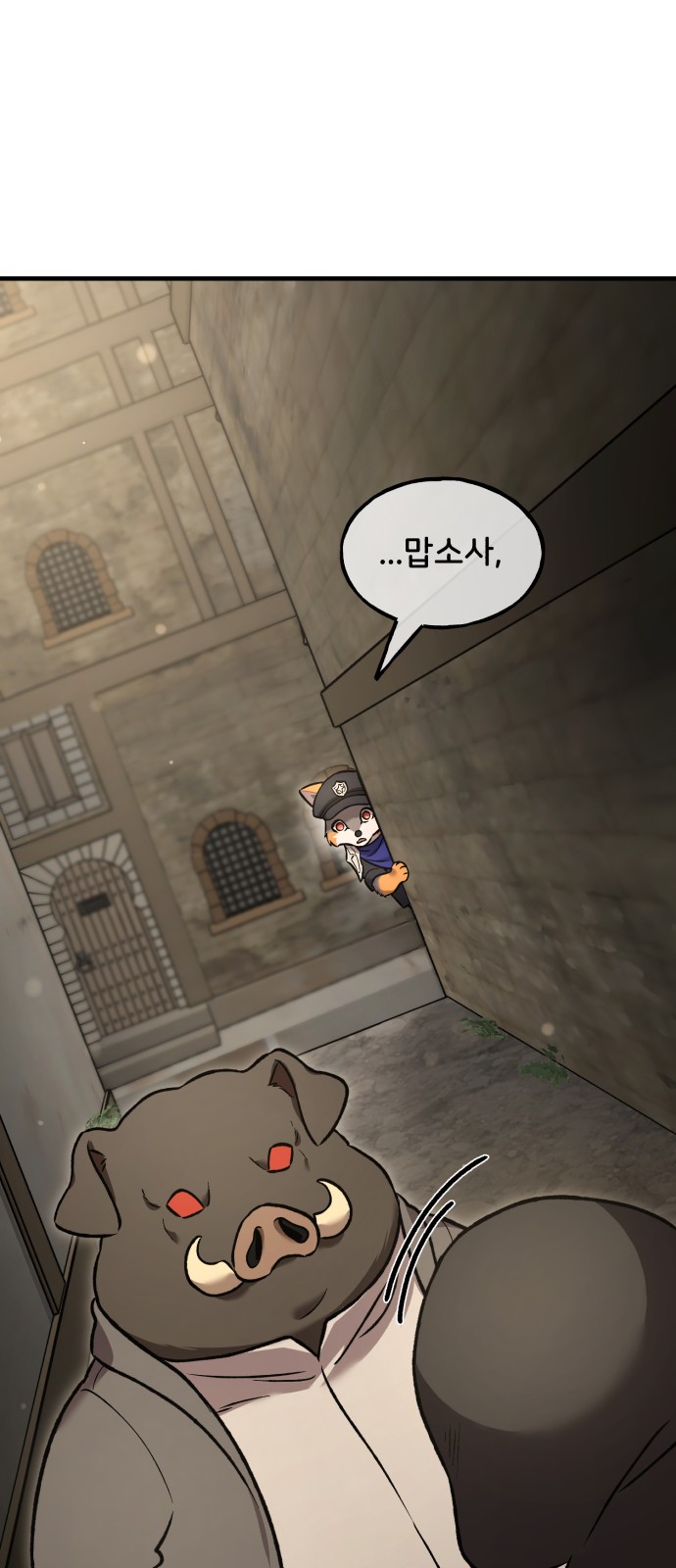 5 페이지
