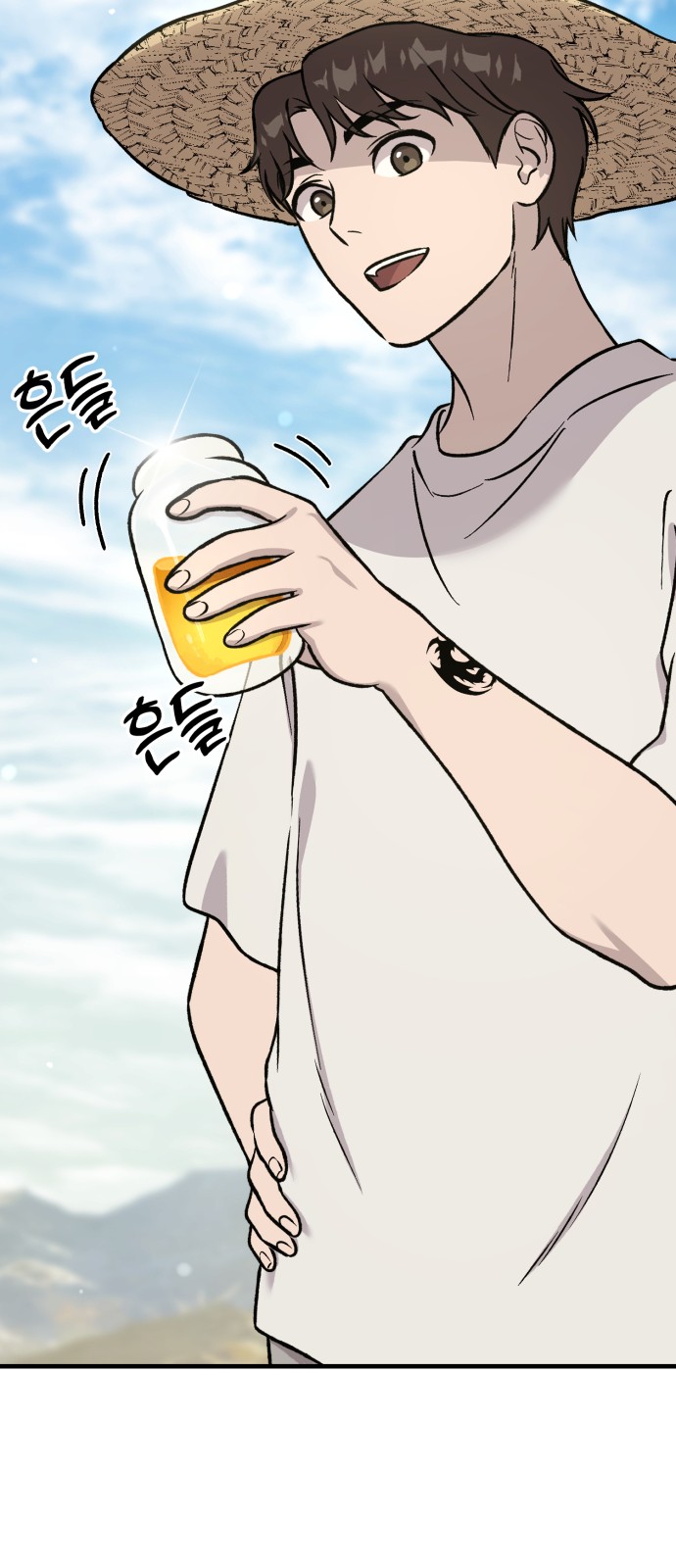 36 페이지