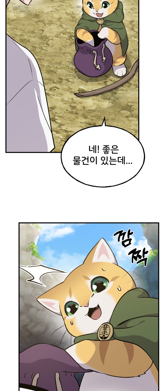 10 페이지