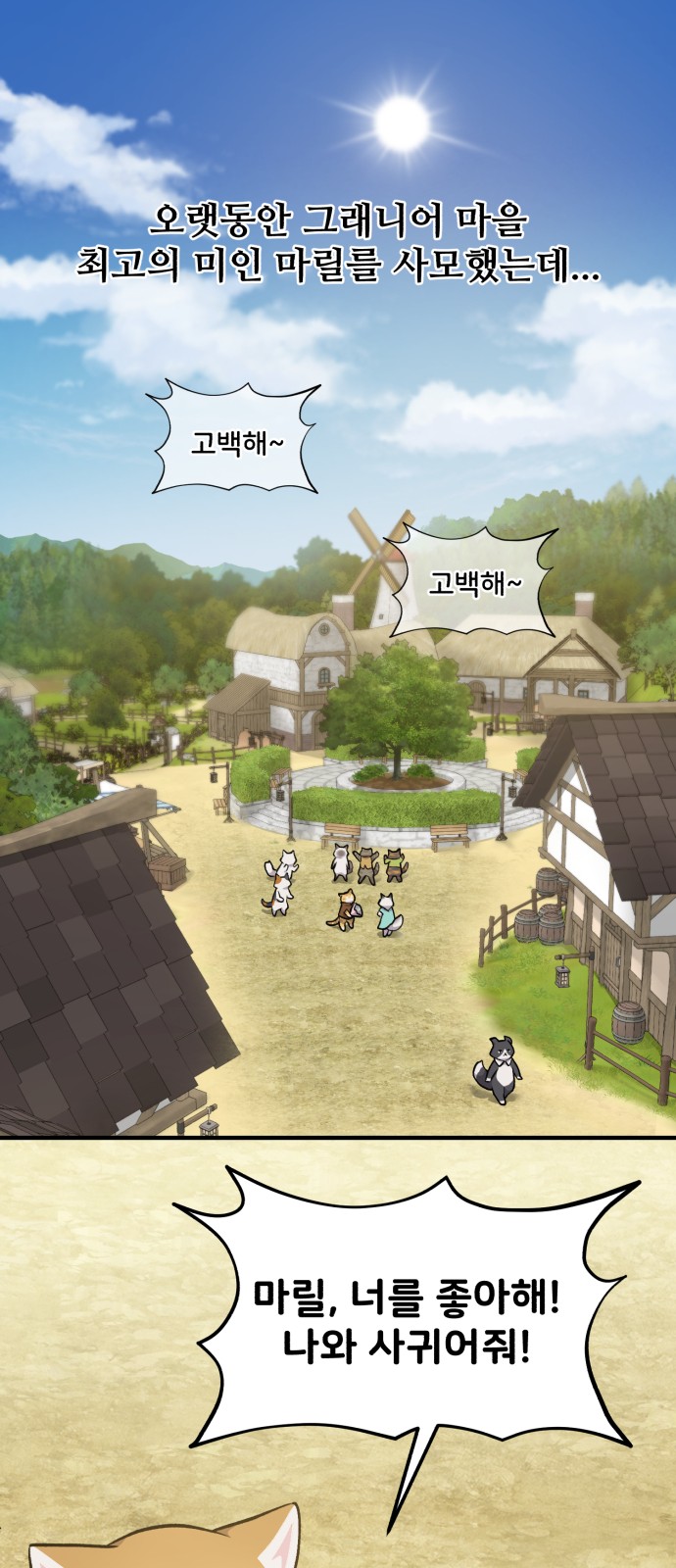 52 페이지