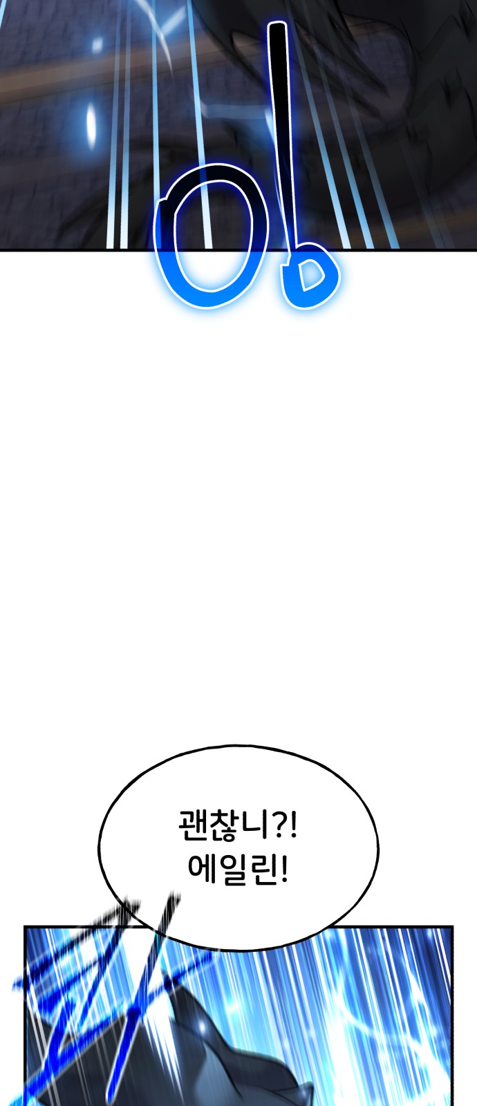 89 페이지