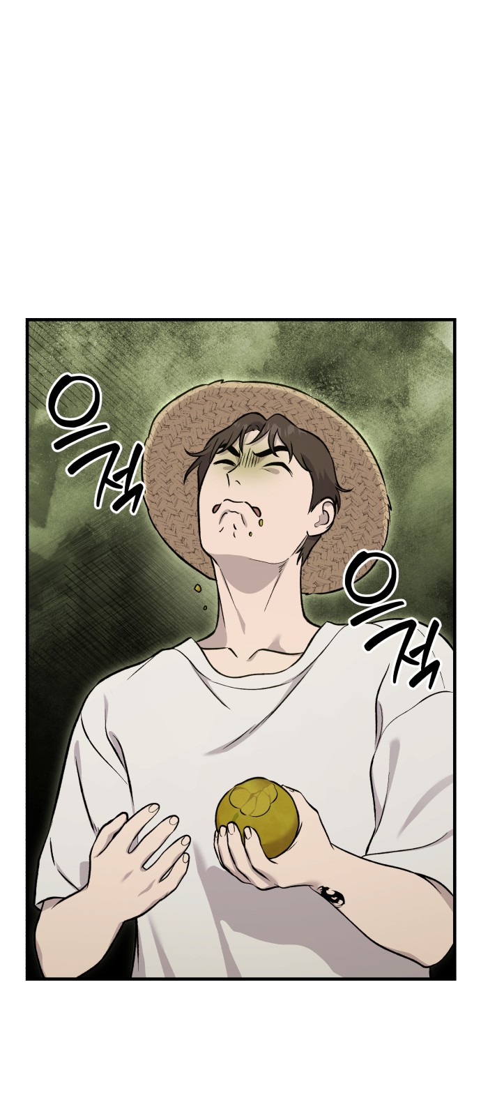 11 페이지