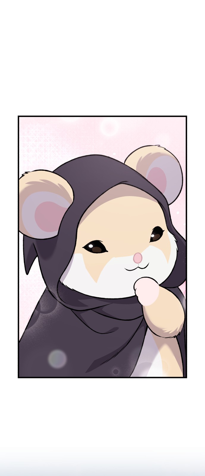 94 페이지