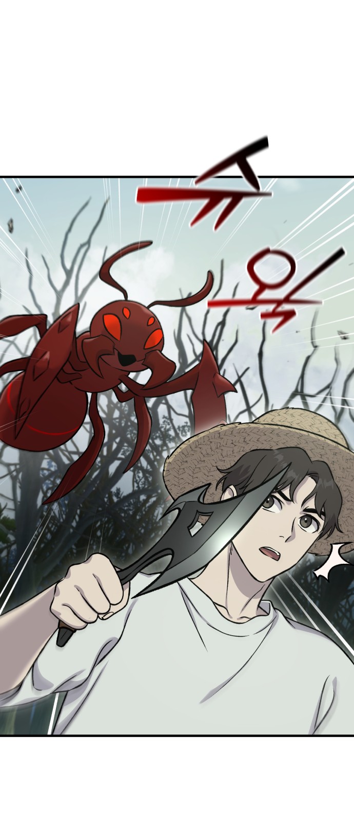 25 페이지