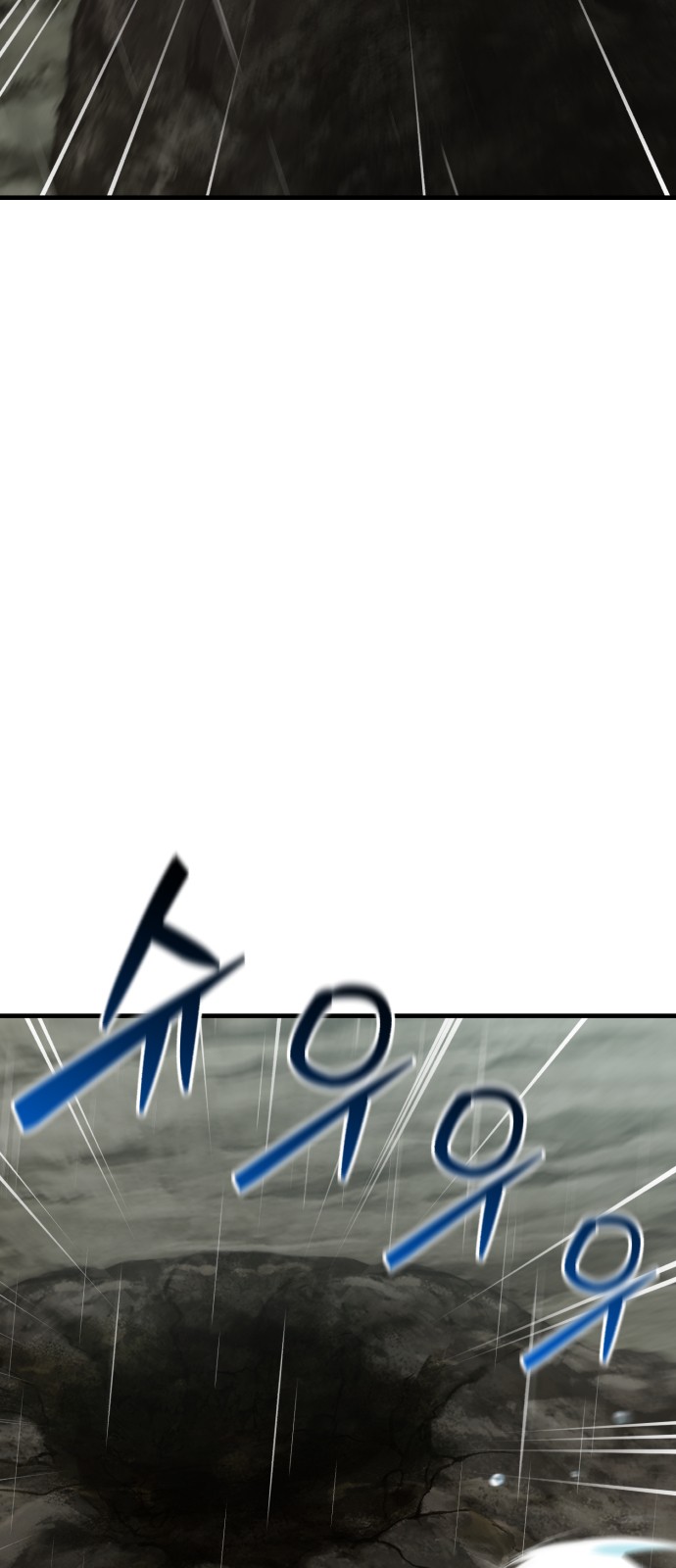 95 페이지
