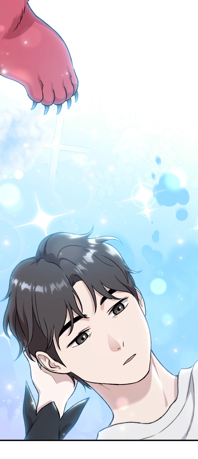 104 페이지