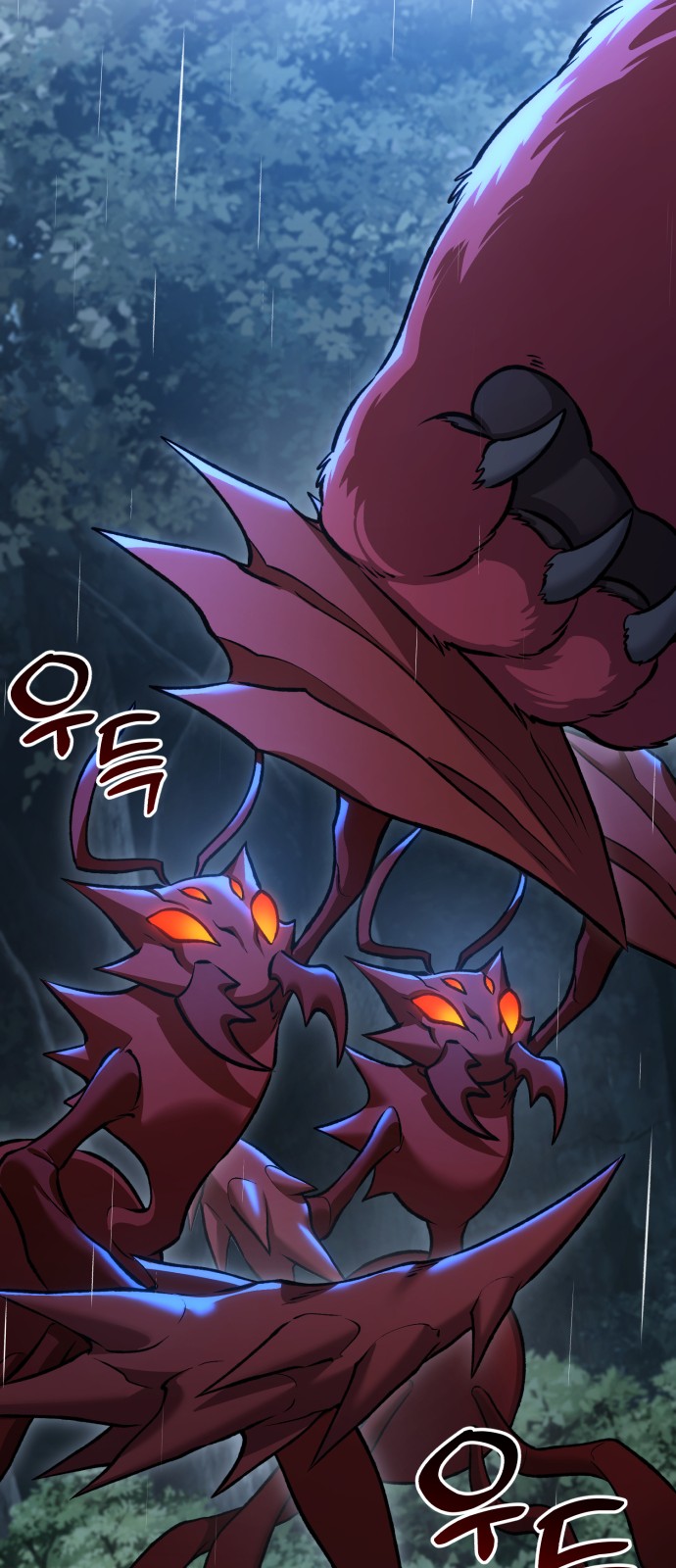 32 페이지