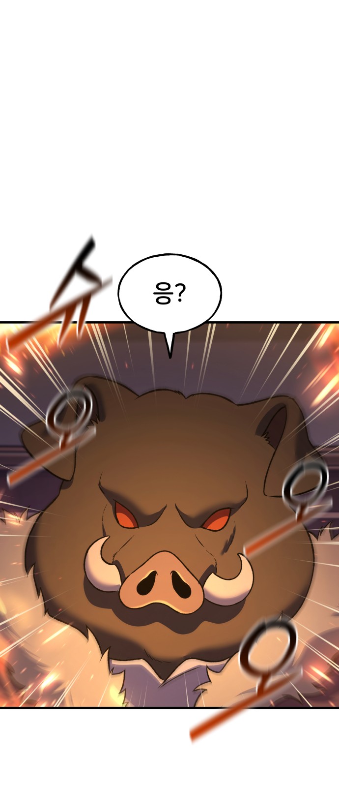94 페이지