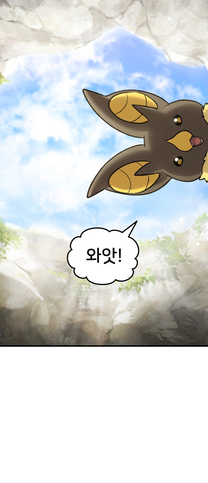 32 페이지