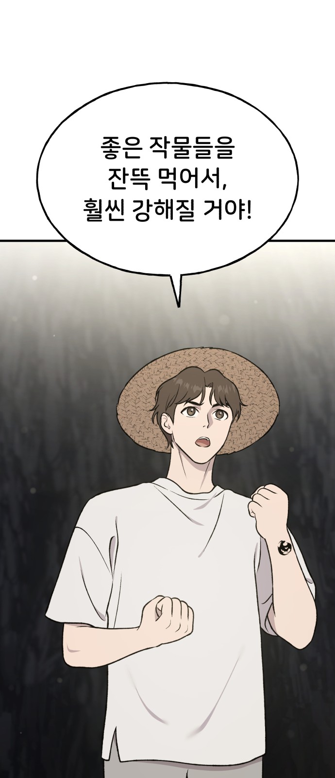 22 페이지
