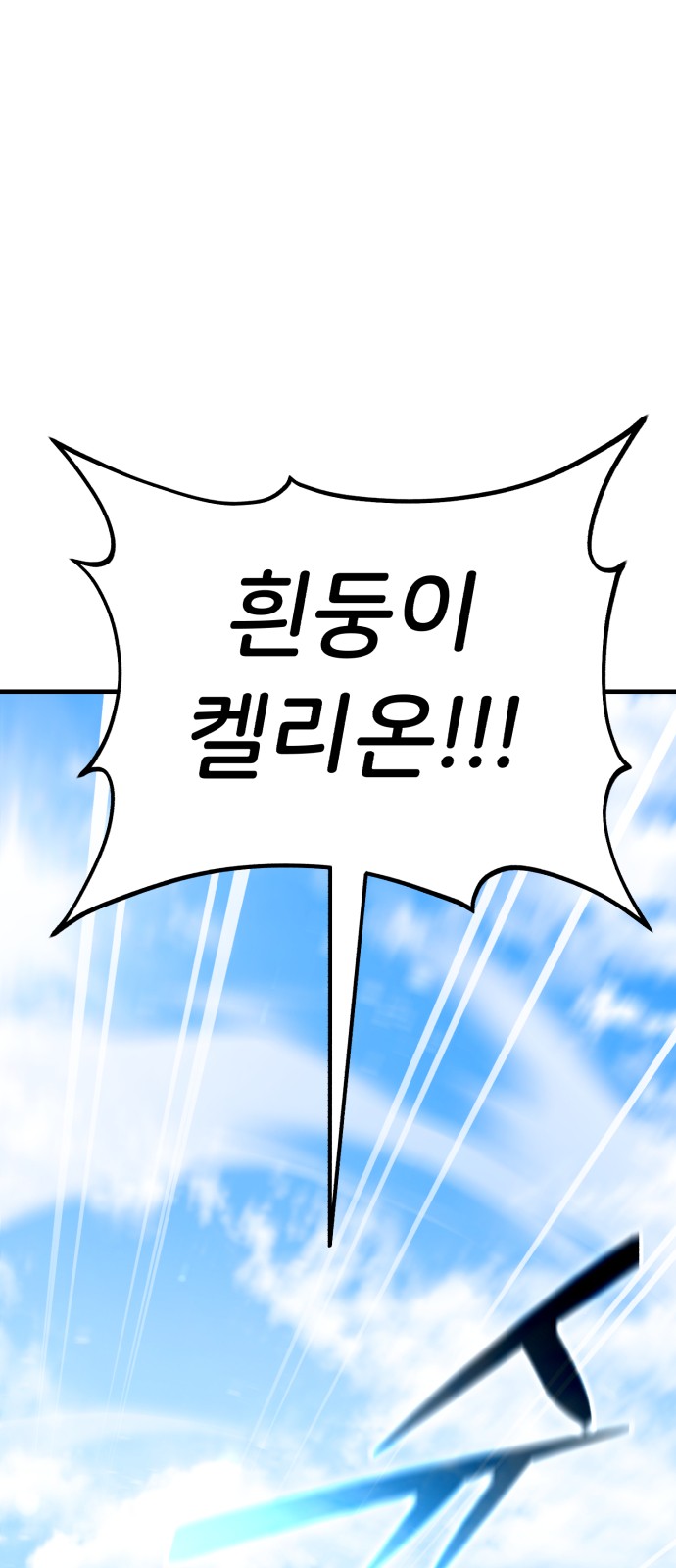 92 페이지