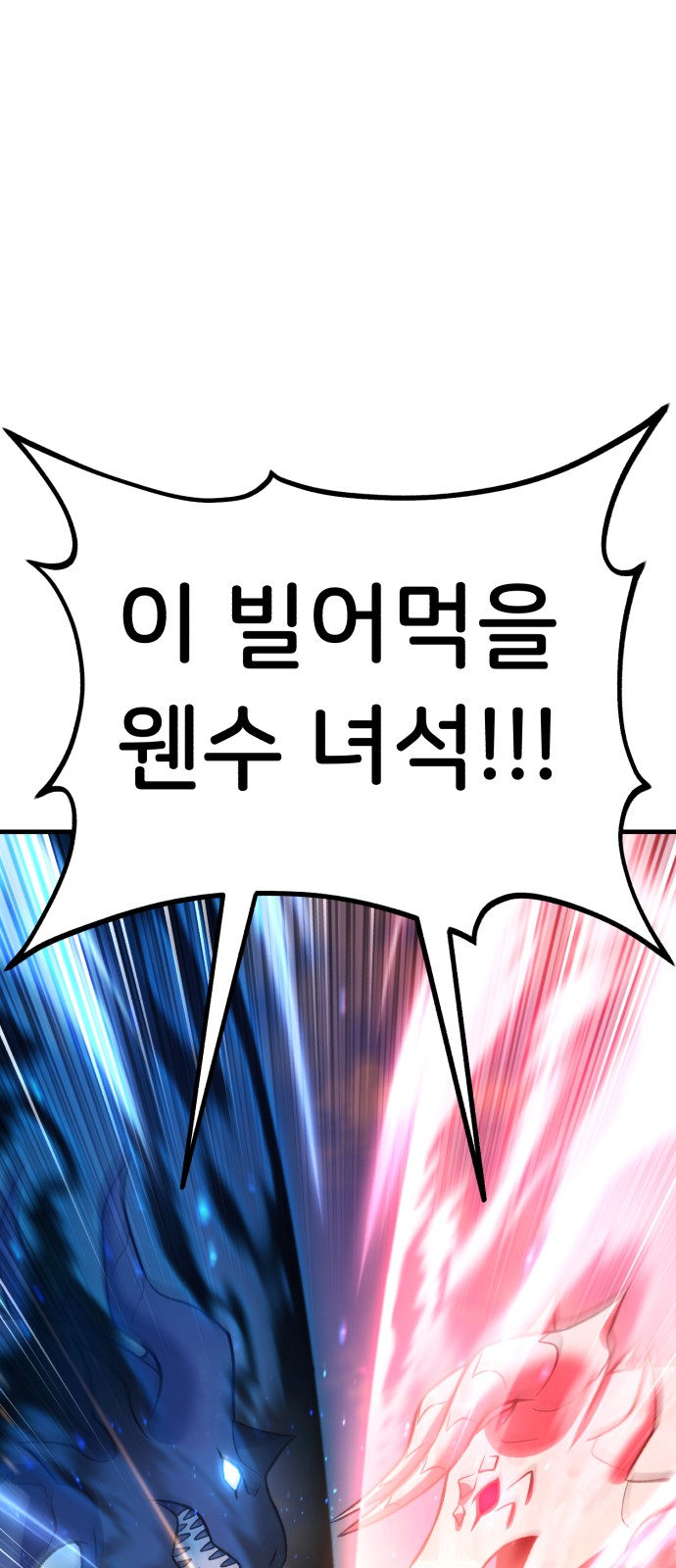 96 페이지