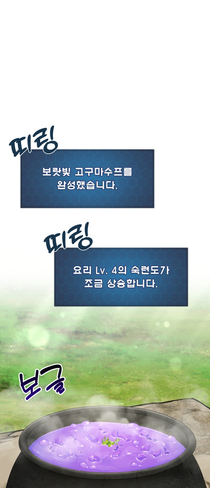 46 페이지